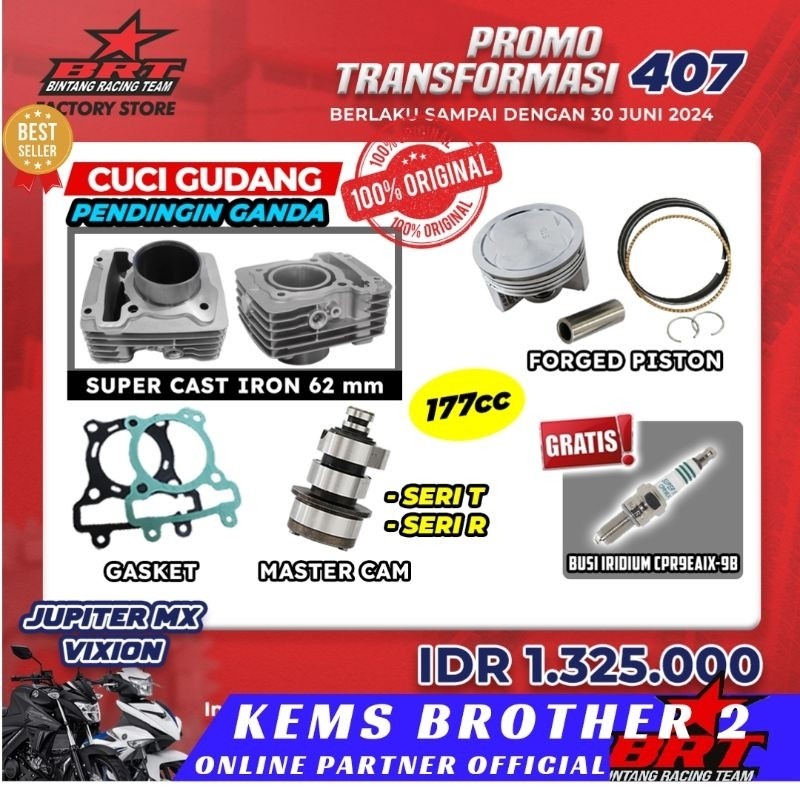 Paket Blok BRT MX Vixion Cuci Gudang Piston 62MM Double Cooler Free Busi BRT