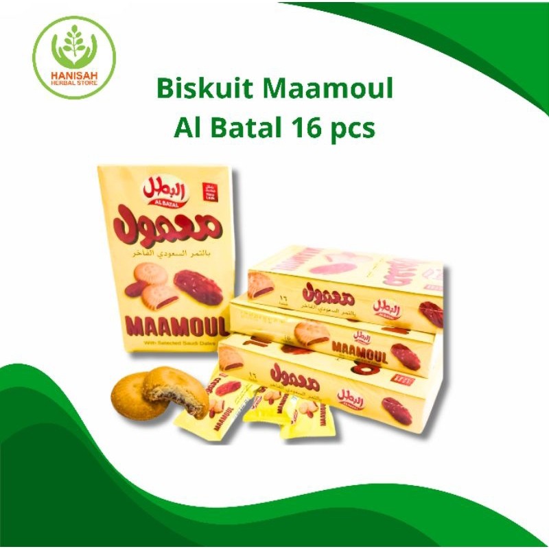 

Restokobar Maamoul Al Batal Biskuit Kurma Saudi Arabia Oleh-Oleh Haji Umroh Isi 16 Pcs