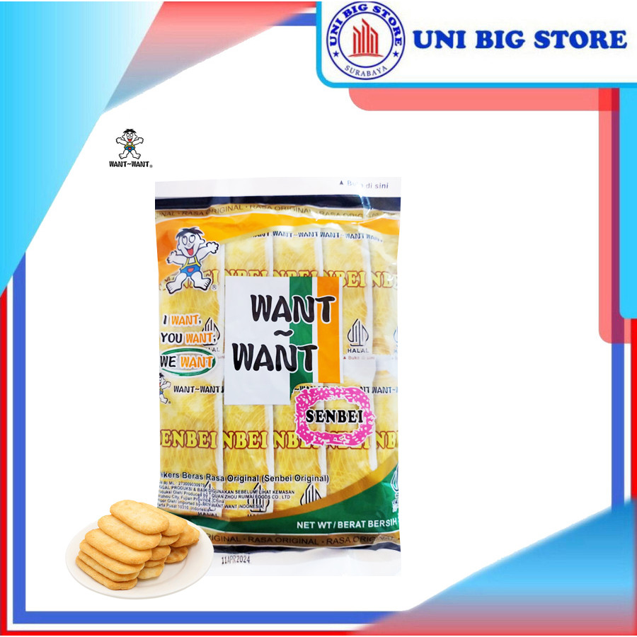 

Sega Tungtung Want Want Senbei Crackers Krekers Beras Original 56 Gr