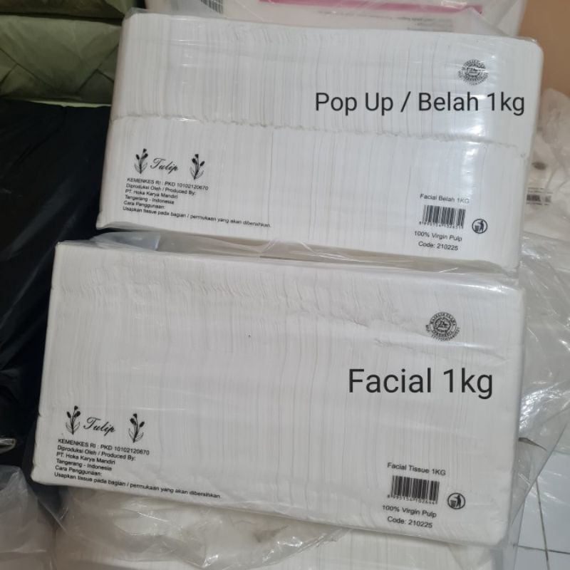 Tissue tulip 1kg
