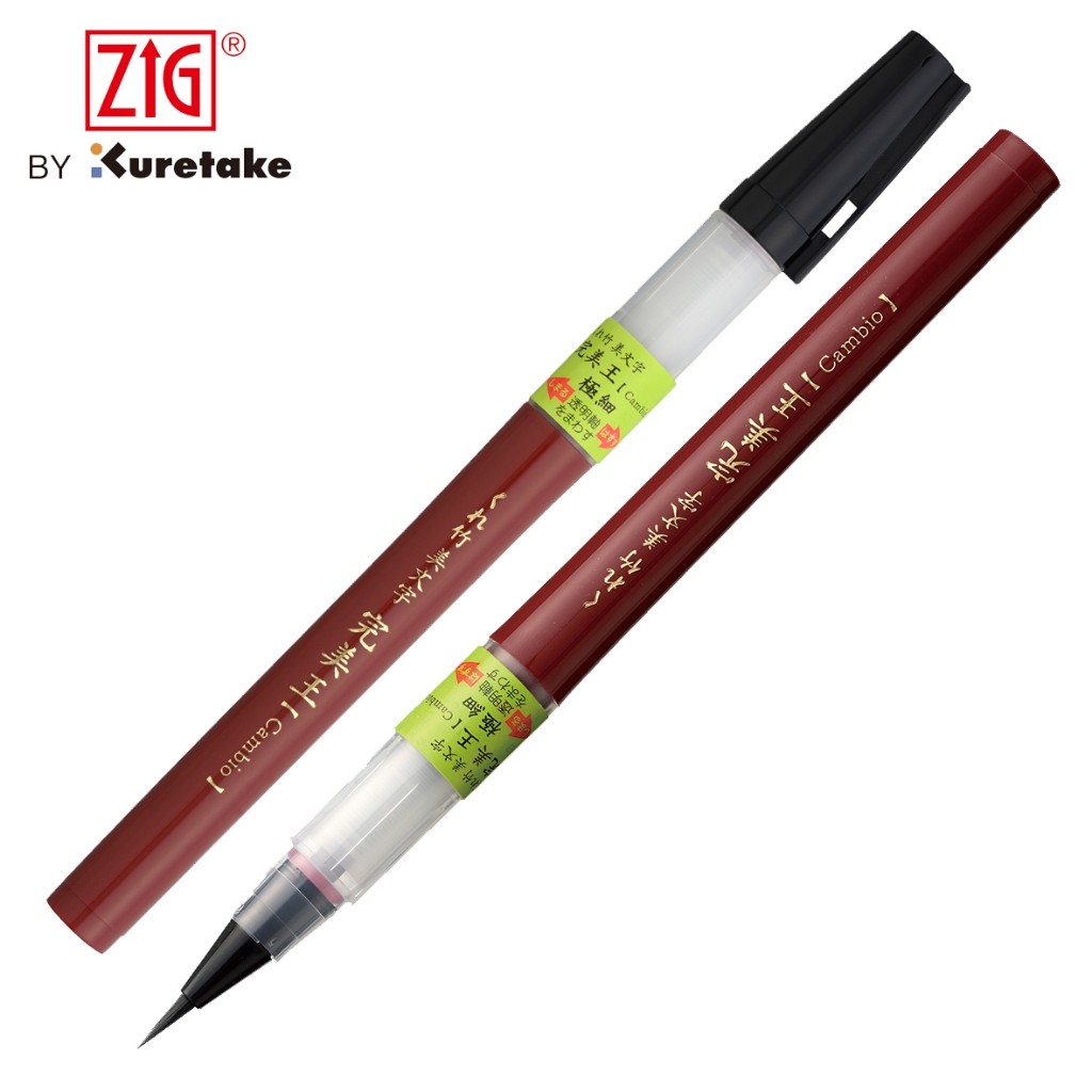 

LINDU ZIG KURETAKE Bimoji "Cambio" Fine Black XO50F2-10B