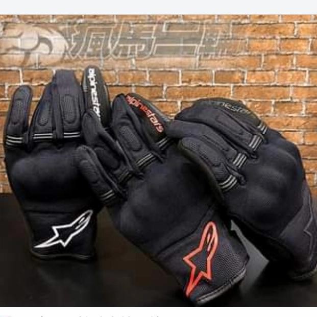 ALPINESTARS COPPER GLOVE / ORIGINAL