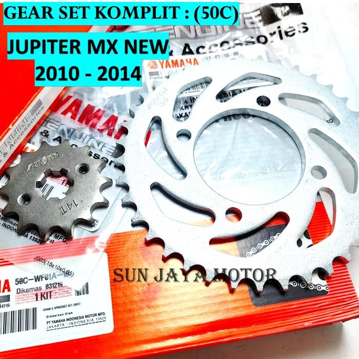 Gear Set / Gir Set komplit Jupiter MX New 135 - MX NEW 50C Motor Motorcycle Rantai