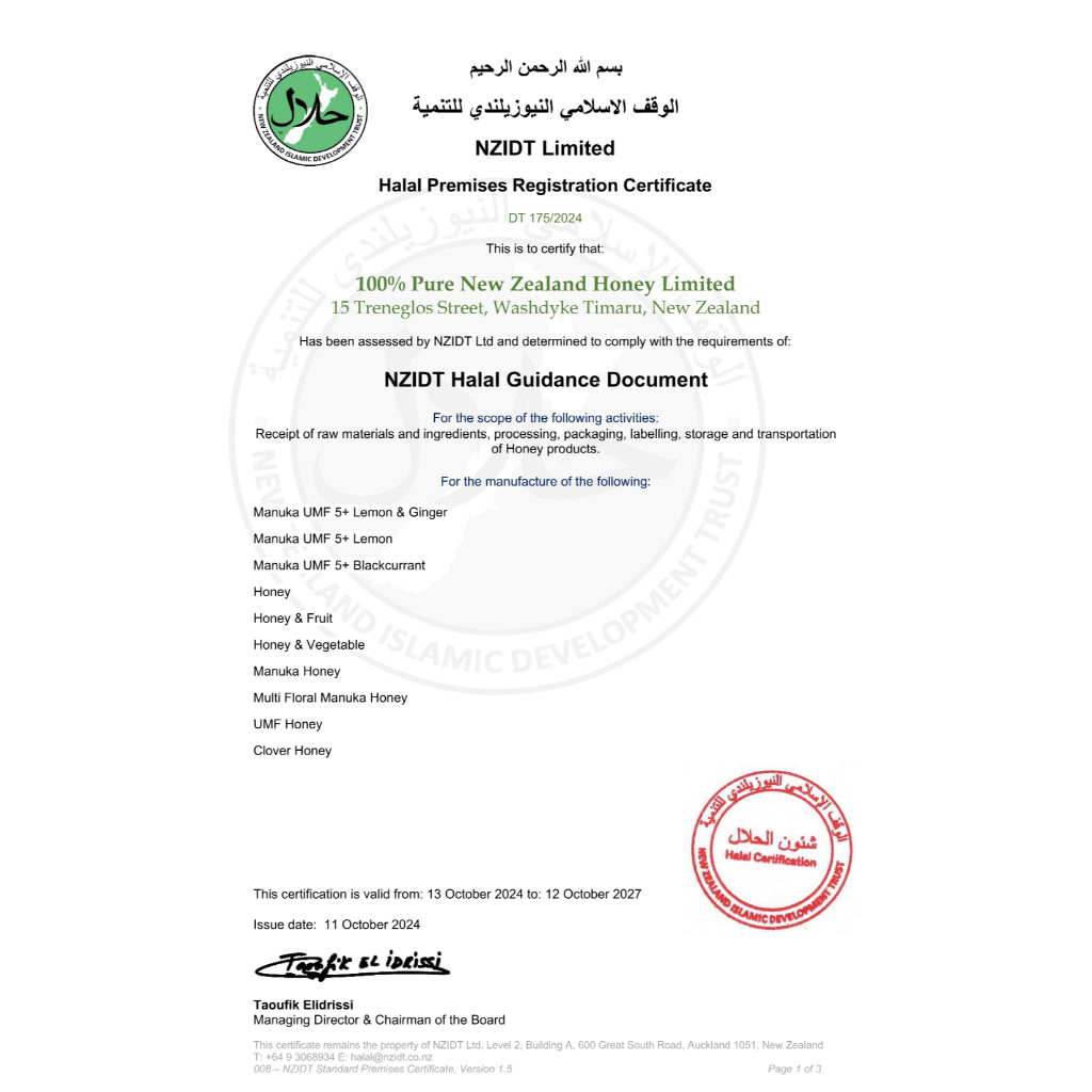 

Hillary Farm Manuka Honey UMF 15+ Madu Manuka 250gr