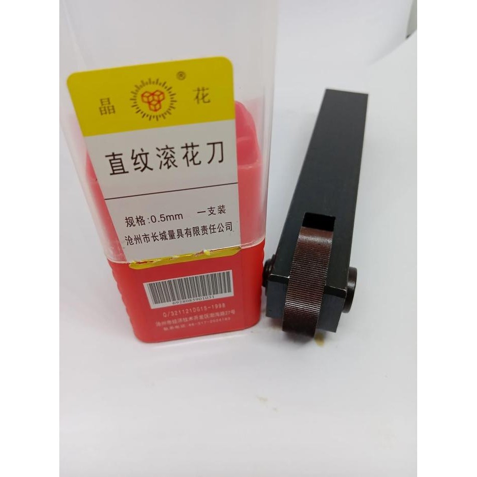 Ready Knurling Kartel 1 Roda 0,5Mm