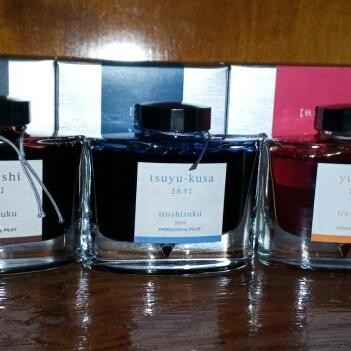 

Ready JT "NEW" TINTA PILOT IROSHIZUKU INK