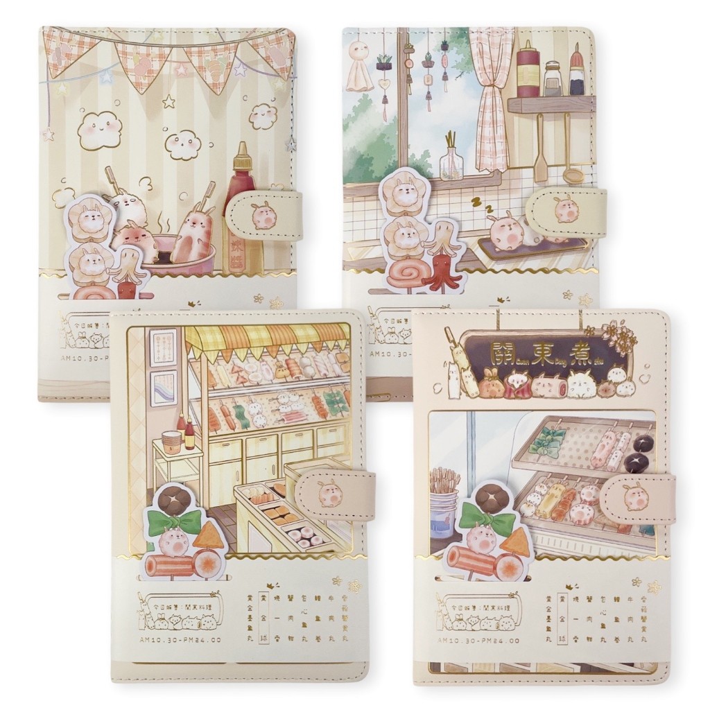 

LINDU Scoop Buku Tulis / Notebook Kios 69221000
