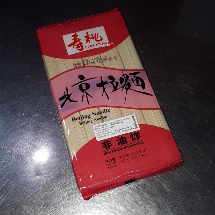 

SauTao Beijing Noodle SSF 325 375gr Mie Halus Sau Tao