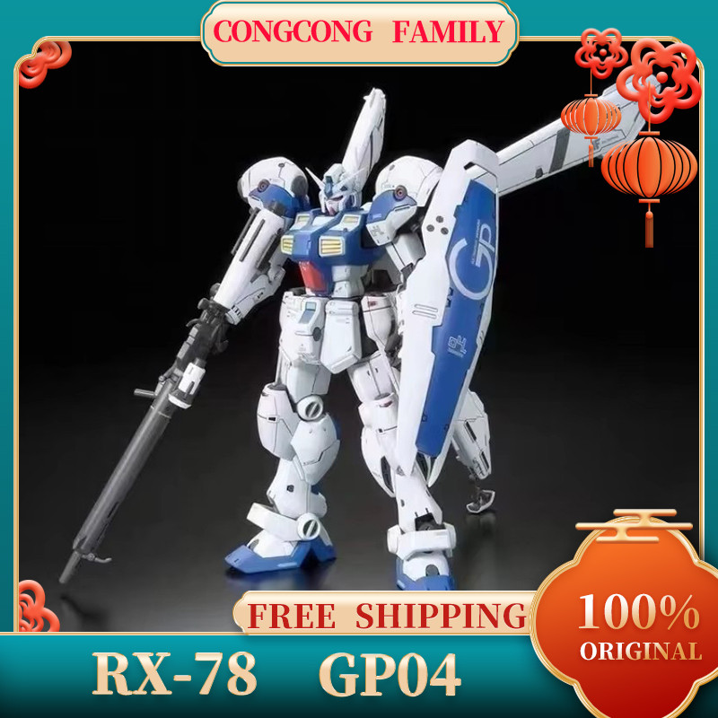 Re 1/100 Figure Gerbera Gp04 Action Figure Pvc Statue Water Supply Sticker Luxury Bracket Finished