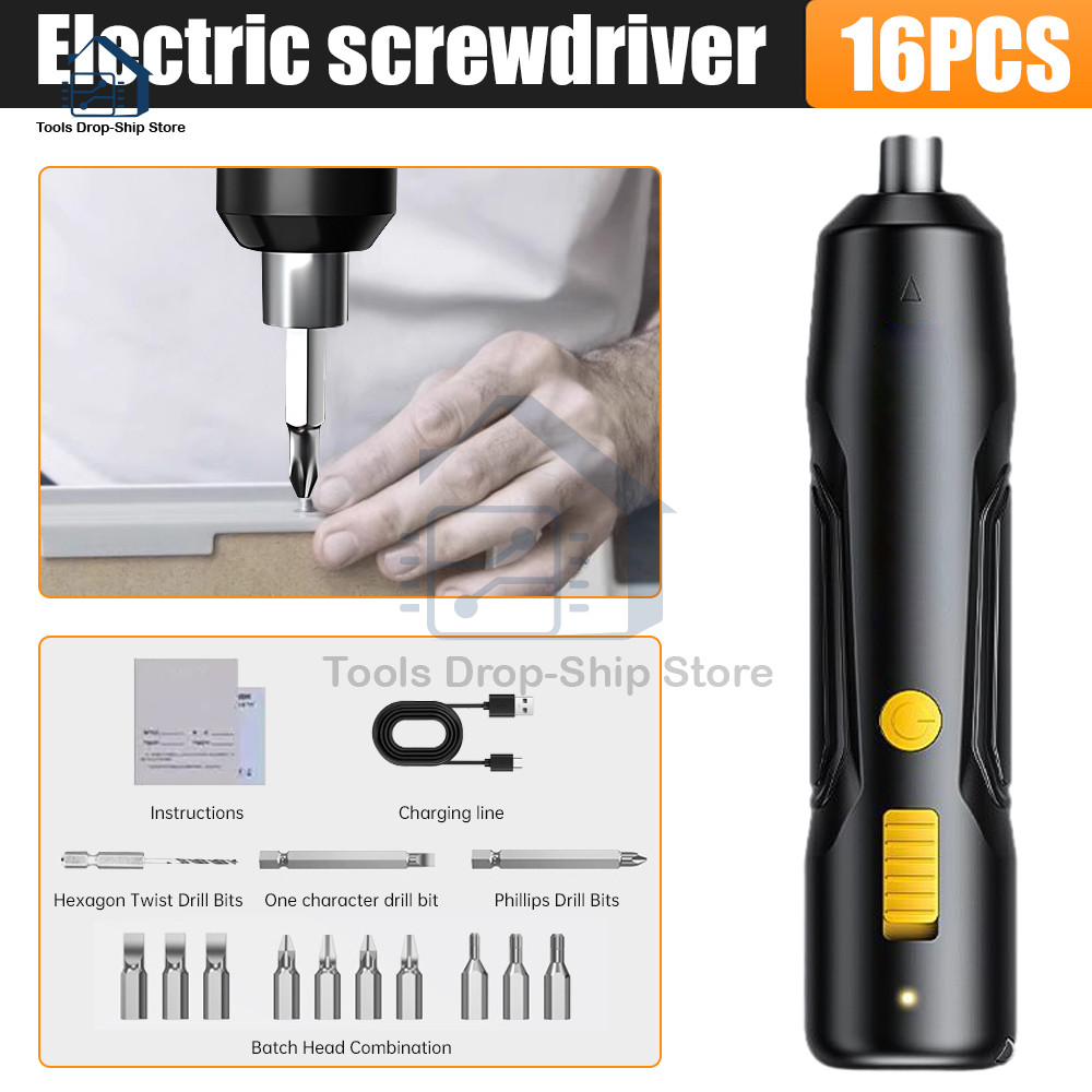 Pen Style Small And Micro Precision Electric Screwdriver Set Multifunctional Mini Mobile Phone Clock