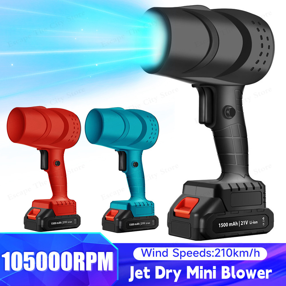 

Mini Turbo Fan Jet Dry High-quality Brushless Motor Electric Air Duster Strong Power Wireless Dust Blower for Car Washing