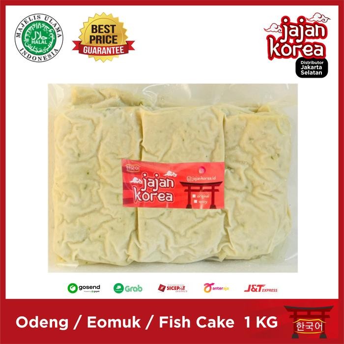 

Caraka.store1 1 Kg Odeng / Eomuk / Fish Cake - Halal - Jajan Korea