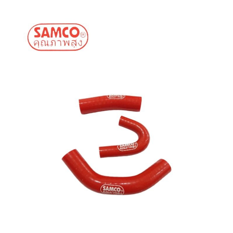 Berkahsspeed Samco - Selang Radiator Vario 125 150 Old Pcx Adv Original Thailand