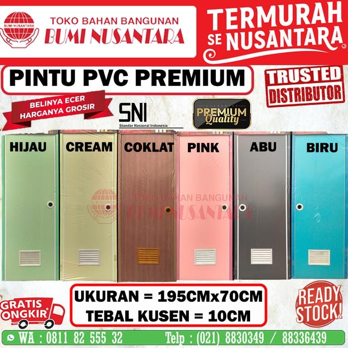 Pintu Kamar Mandi Pvc Pintu Pvc Polos Pintu Wc Plastik Pvc