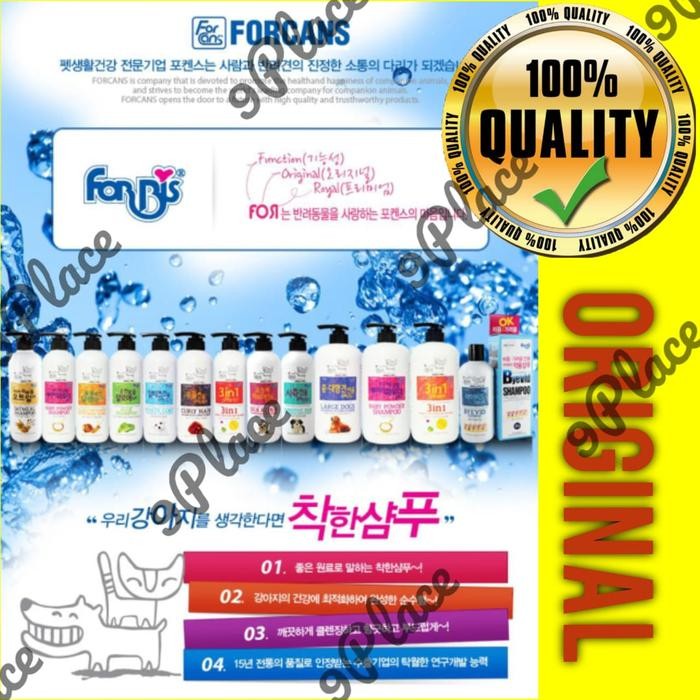 Shampoo Anjing Kucing - FORBIS