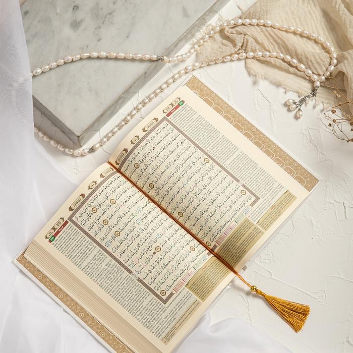 

TERBARU!!! AFSHA - MEDINA QURAN HAMPERS GIFT SESERAHAN SOUVENIR READY