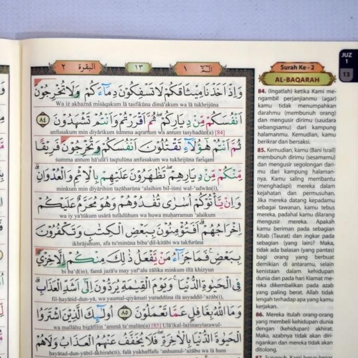 

PROMO ALQURAN ALMUNJID PERJUZ A4, AL QURAN TAJWID TERJEMAH AL MUNJID PER JUZ READY