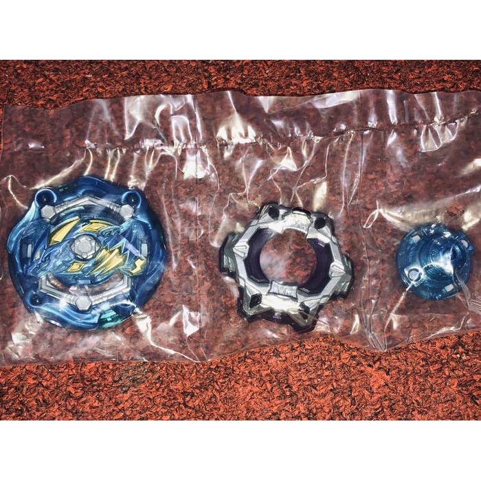 ASLI Beyblade Burst GT Cosmo Dragon Vanguard Revolve Retsu Ori Takara Tomy