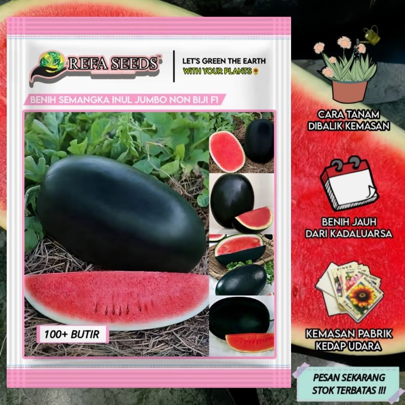 REFA (100 Butir) Benih Semangka Inul Jumbo Non Biji F1 Original Kemasan Pabrik / Bibit semangka