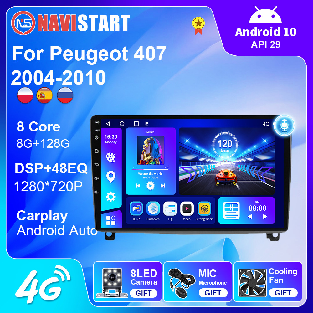NAVISTART 2 Din Android 10 Car Multimedia Player For Peugeot 407