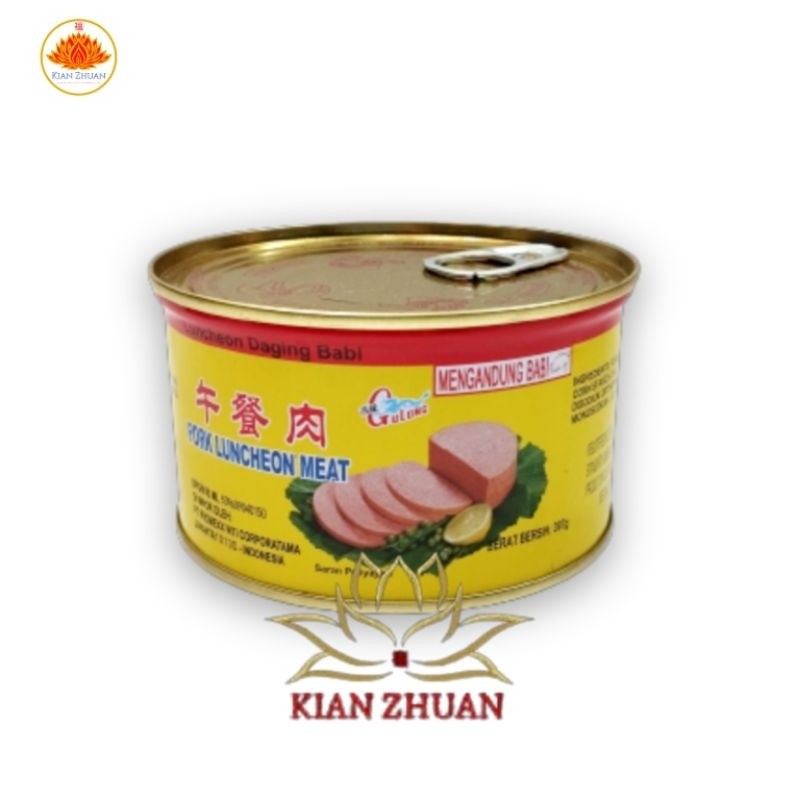 

Sensasi Lezat Gulong Aneka Daging Babi Kalengan / Iga Babi , Samcan , Maling , Leg , Daging Cincang