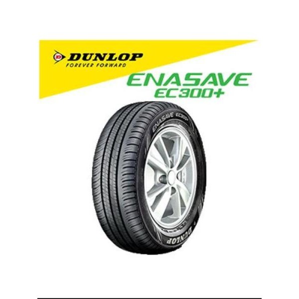 Bebas Ongkir Ban Mobil Dunlop 185/65 R15 88H EC300 Dunlop 61985ins