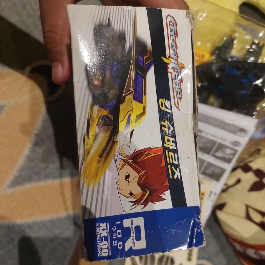 SALE  CRUSH GEAR KS KING SCHWARZ BANDAI READYY
