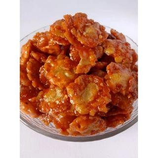 

COD 1KG EMPING BELINJO MELINJO RUJAK PEDAS MANIS ORIGINAL ASLI UTUH CEMILAN LEBARAN IDUL FITRI HARI