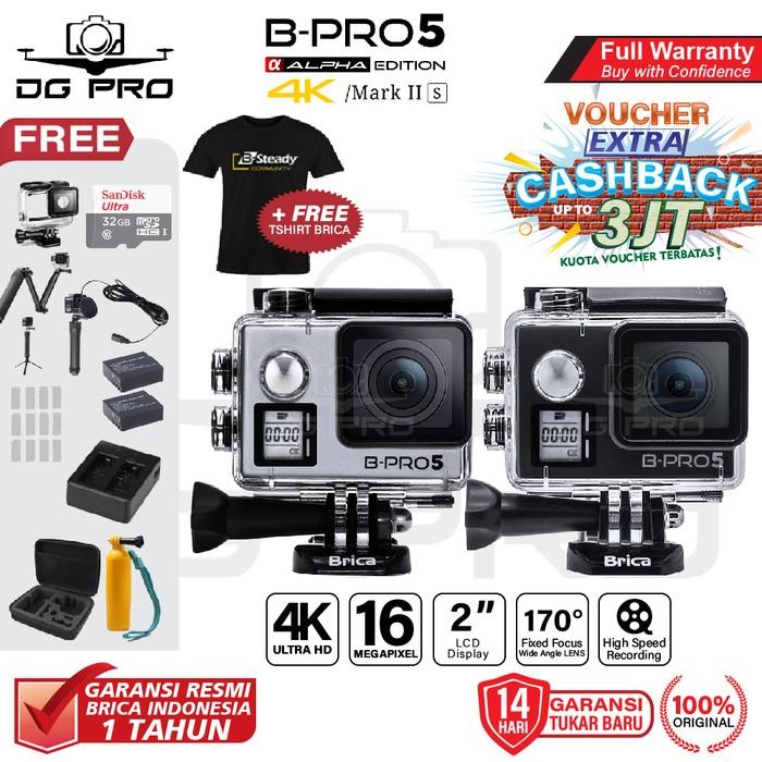 Smallrig Kamera - Brica B-Pro5 Alpha Edition Mark Iis 4K (Ae2S) Paket Komplit
