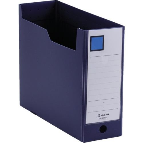 

King Jim Box File 4633N-Ny