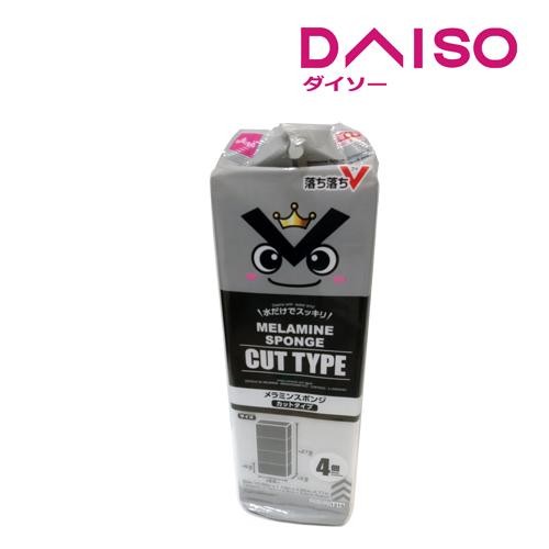Daiso Melamine Sponge -Ochiochi V - Monotone - Cut Type - 4 pcs.-