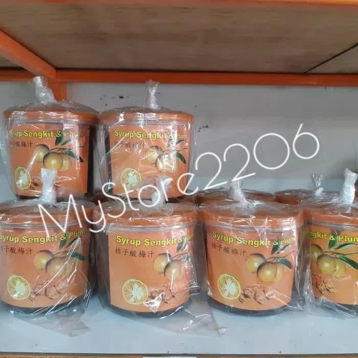 

Sirup Sengkit & Plum / Syrup Seng Kit