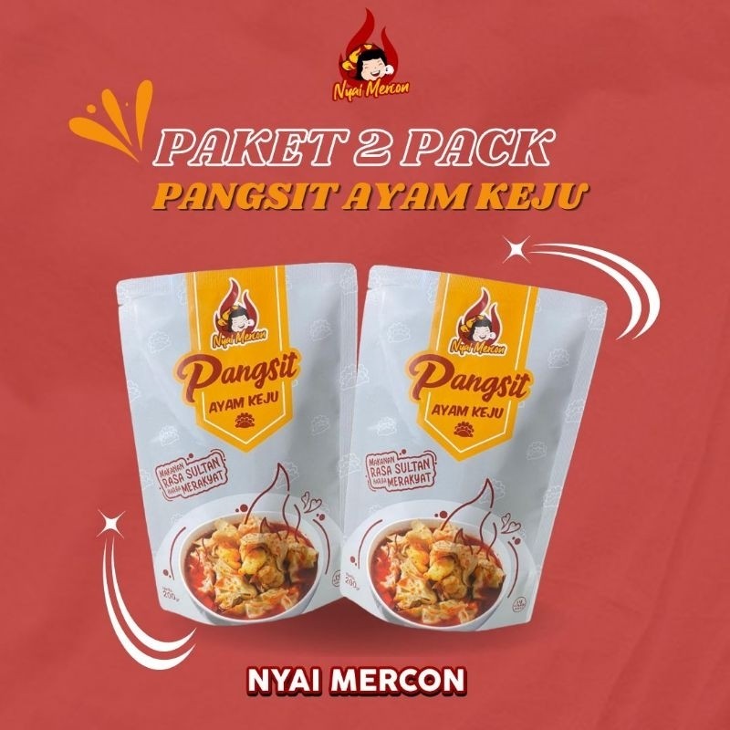 

Desyallshop Paket Bundling Pangsit Ayam Keju Nyai Mercon 2Pcs