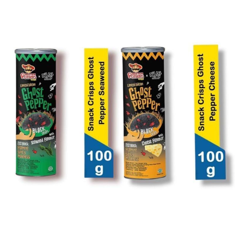 

Desyallshop Mister Potato Crisps Keripik Snack Kentang 80 Gram