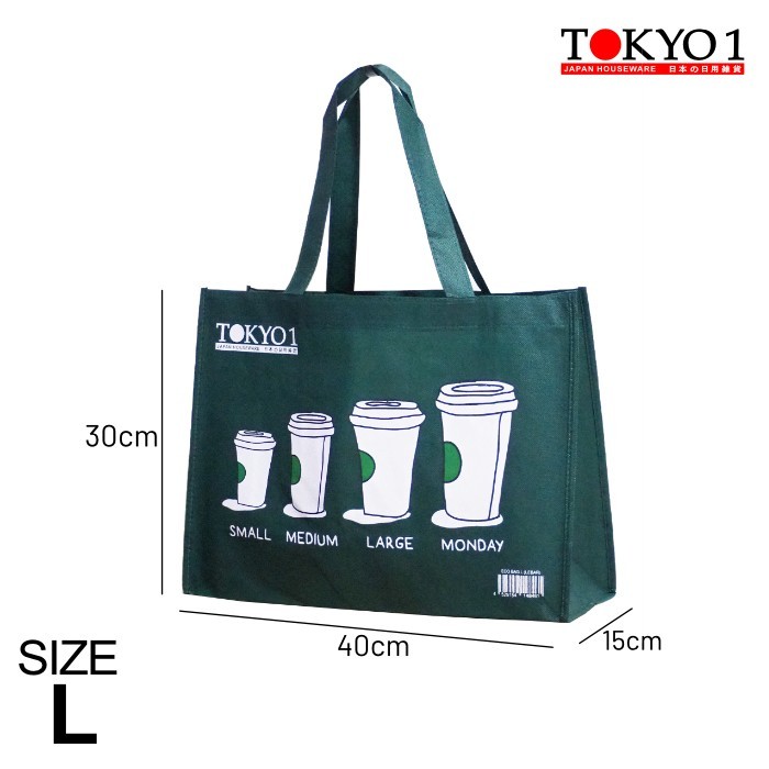 PREMIUM Tokyo1 Eco Bag (L) Lebar Tas Kantong Belanja Lipat Goodie Bag 148461
