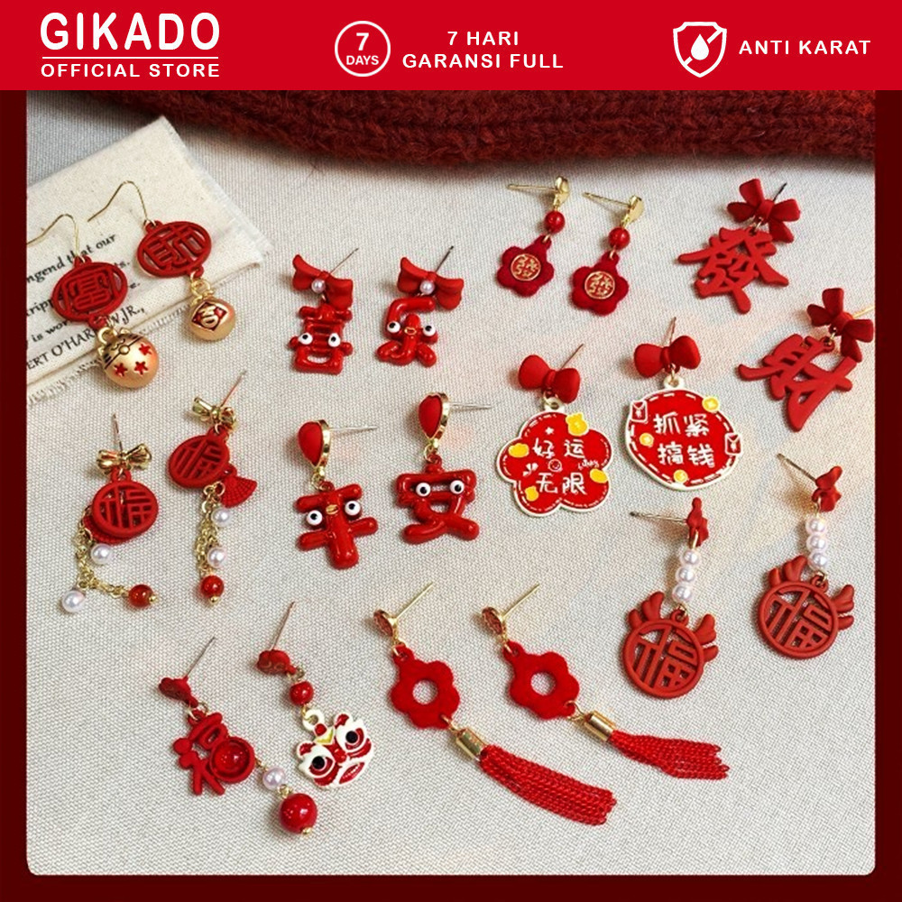Gikado Anting Merah Imlek Keberuntungan Unik Red Chinese New Year Earrings