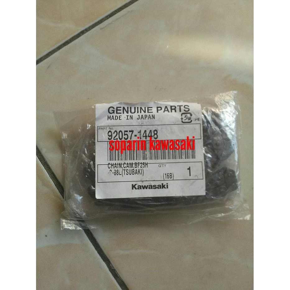 Readyy rante keteng mesin kaze r