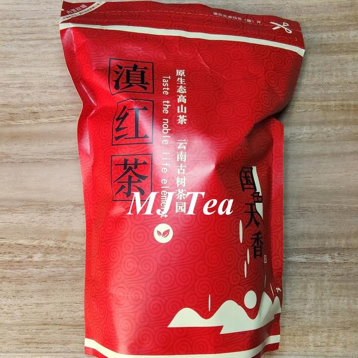 

Yunnan Fengqing Dianhong Spring Red Tea - 250 gr