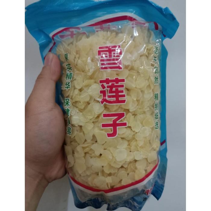 

Snow lotus seed / xue lian zi 500gr