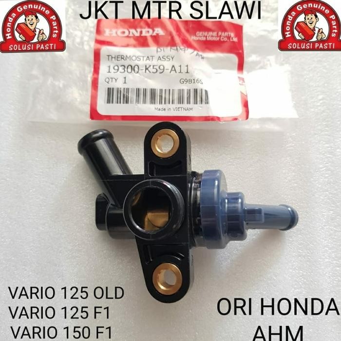 thermostat vario 125 techno vario 125 led vario 150 led ori