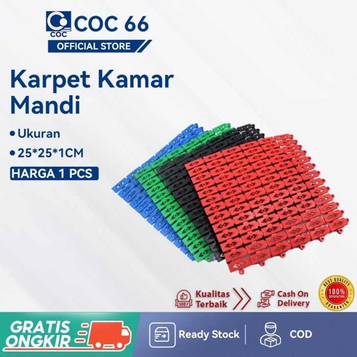 New KARPET KAMAR MANDI 25X25 CM KESET ALAS KAKI ANTI LICIN SLIP LANTAI