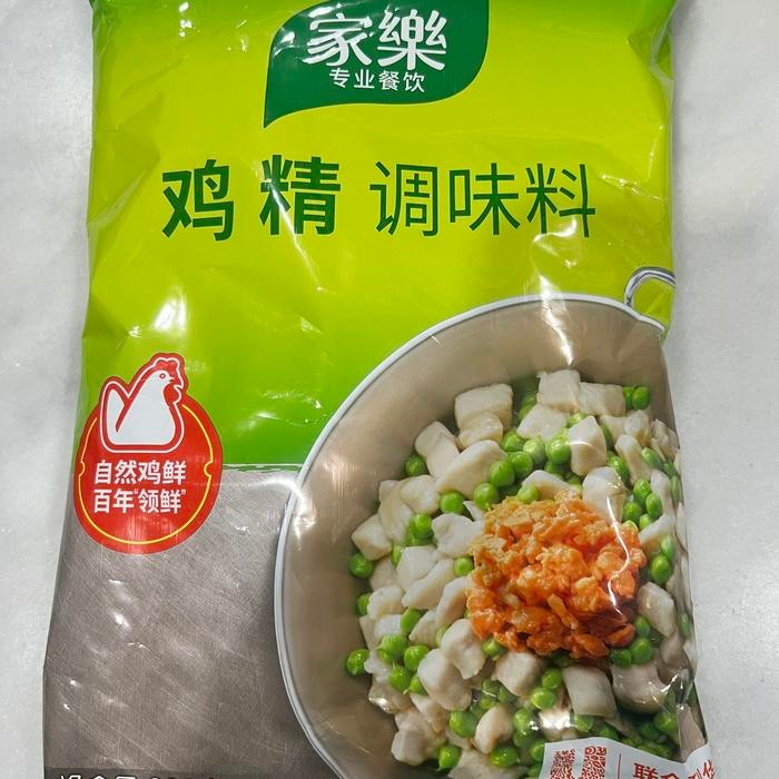 

Barang Terlaris Bumbu penyedap ayam ji jing tiao wei liao 900gr Ready