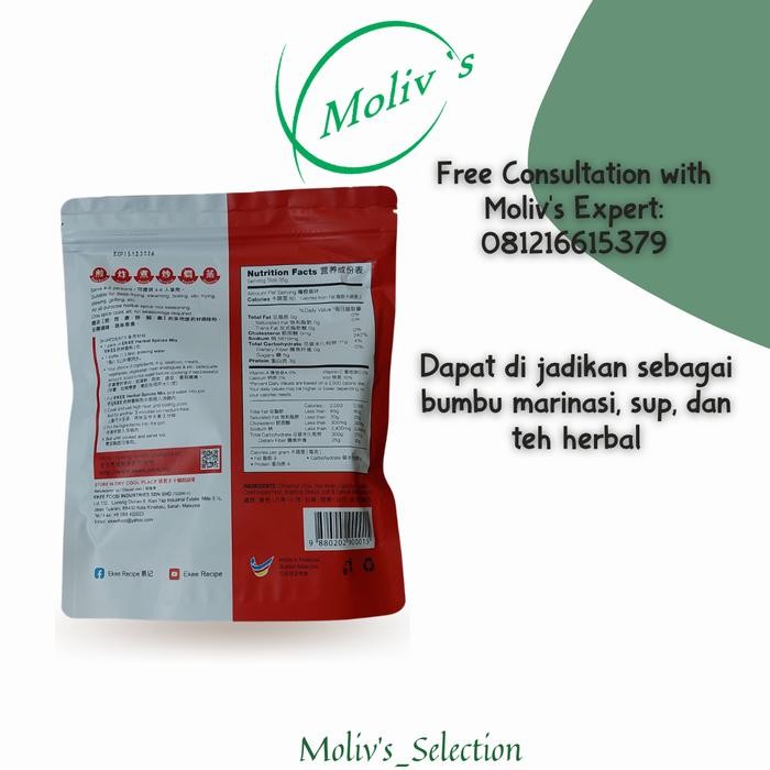 

Terbaru Herbal Spices Mix, Serbuk Perasa Serbaguna, All Purpose Seasoning 35gr x 5Packs Original
