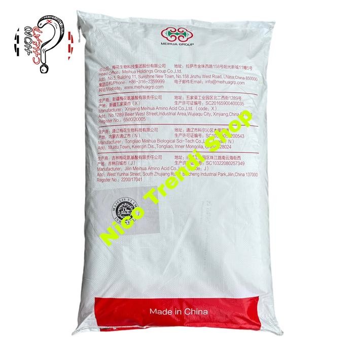 

Barang Terlaris MSG Crystal 1 sak 25kg Halal Penyedap Masakan [KRISTAL] Ready