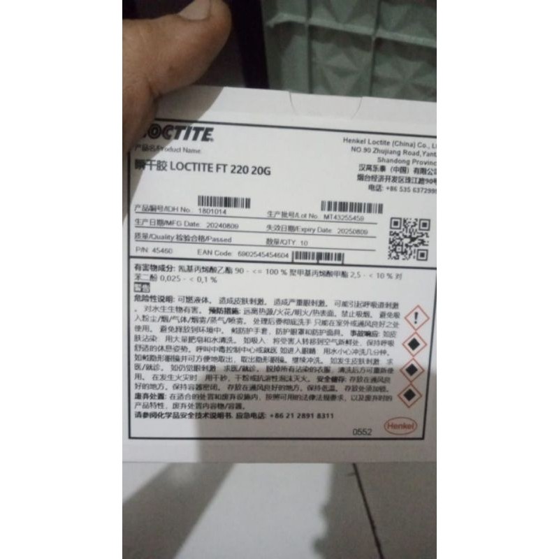 LEM SEPATU SNEAKERS TERKUAT LOCTITE FT 220 20GRAM BENING ORIGINAL