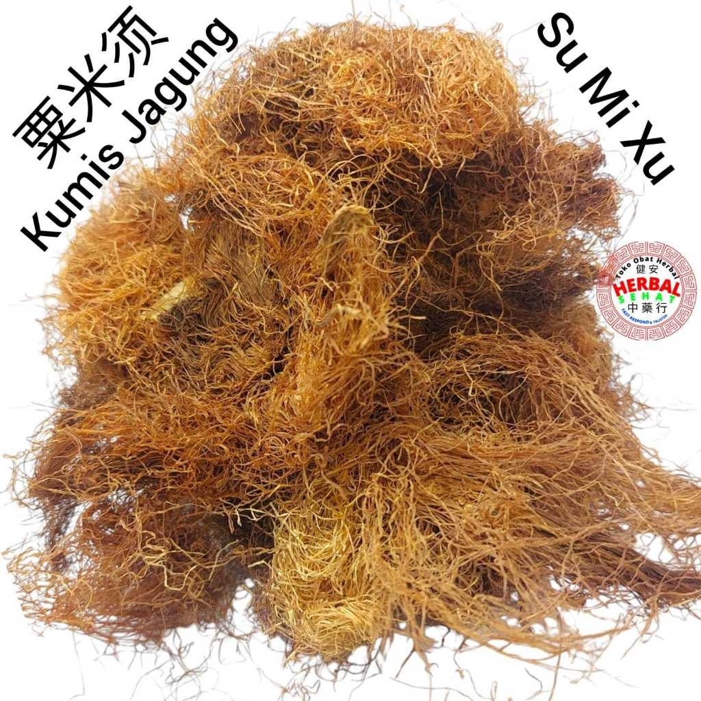 

Su Mi Xu Yu Mi Xu - Corn Silk Stigma Maydis - Kumis Jagung Kering PREMIUM