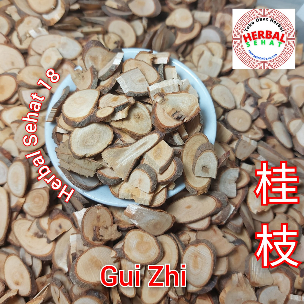 

Gui Zhi 600 Gram Cinnamon Twigs / Cassia Twig / Kui Ki PREMIUM