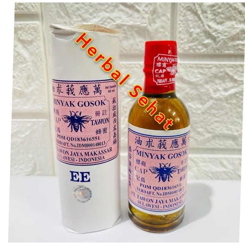 

Minyak Gosok Cap Tawon EE 60mL ASLI PREMIUM