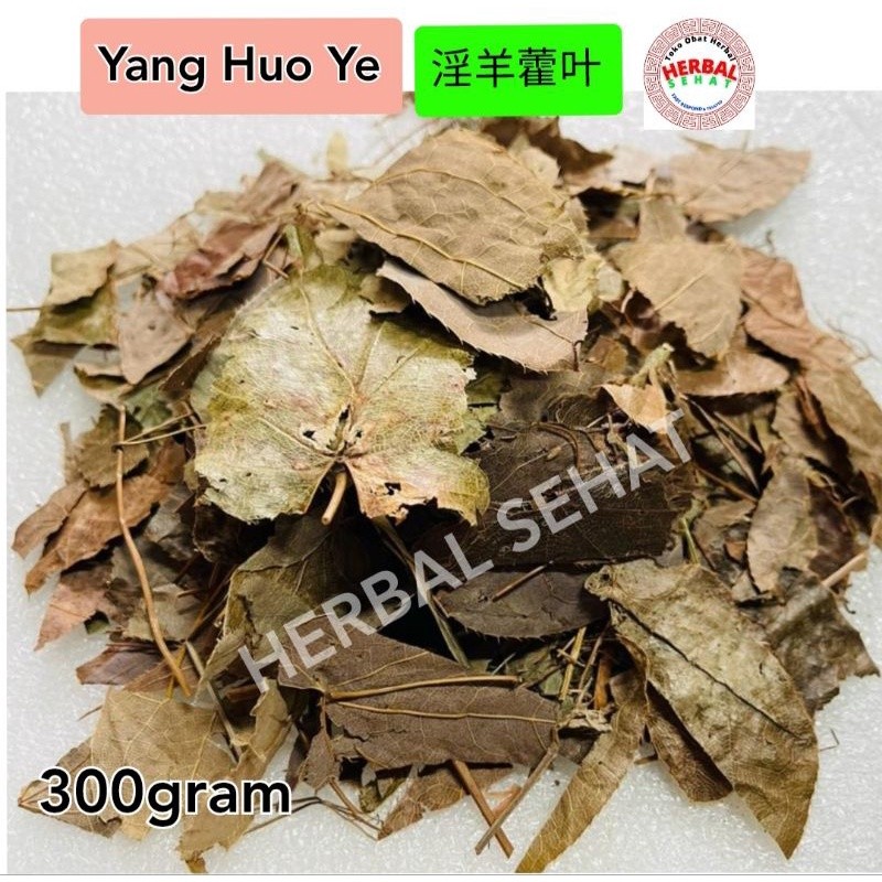 

Yin Yang Huo 300 Gram - Grade A - Yang Fu Ye - Herba Epimedii PREMIUM