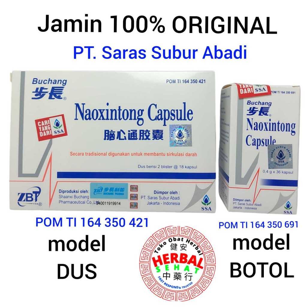 

BuChang Naoxintong Capsule 36 Kapsul Pt. Saras Subur Abadi - Nao Xin Tong Obat Stroke Herbal Manjur
